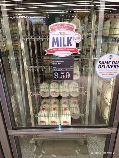 Supermarket «ALDI», reviews and photos, 5830 Firestone Blvd, South Gate, CA 90280, USA