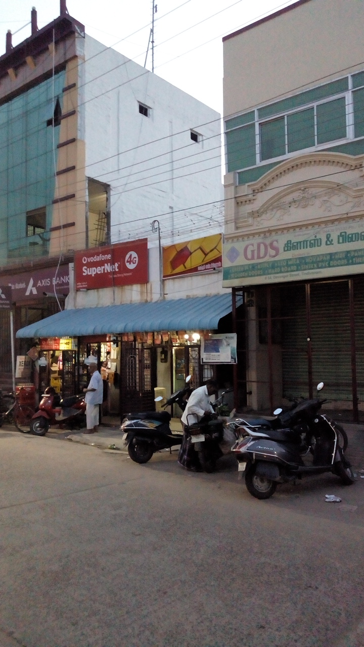 Laalitha Store