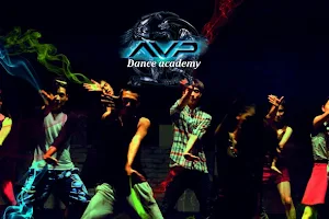 AVP DANCE STUDIO image