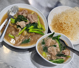 FISH WITH PORRIDE OR WITH FRIED NOODLES RESTAURANT photo