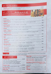 Restaurant Restaurant Tout en T cuisine du monde à Bourbon-l'Archambault (le menu)