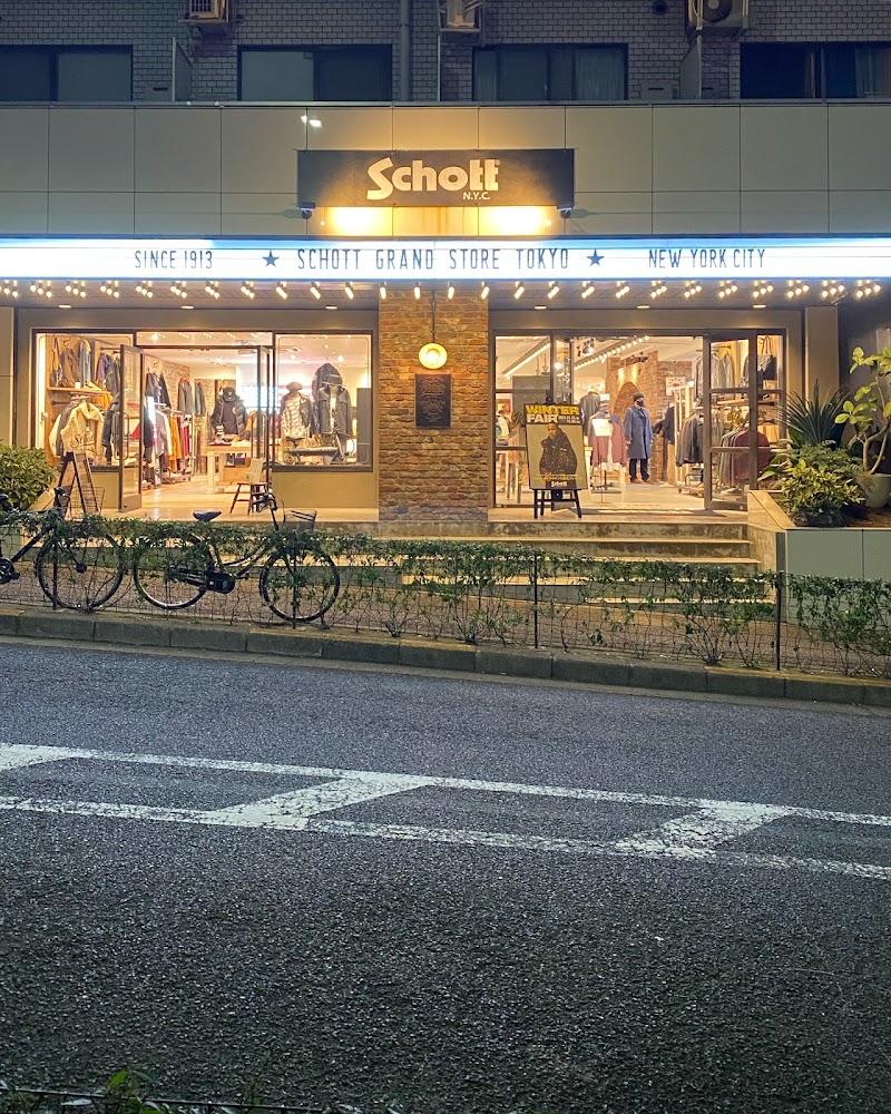 Schott Grand Store Tokyo