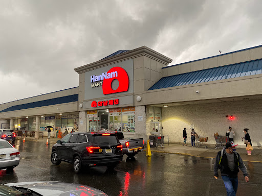 Hannam Chain, 1475 Bergen Blvd, Fort Lee, NJ 07024, USA, 