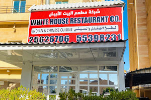 White House Restaurant And Co. image