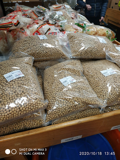 Asian Grocery Store «Ha Tien Market», reviews and photos, 353 University Ave W, St Paul, MN 55103, USA