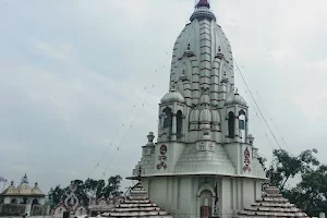 Pura Mahadev Mandir image