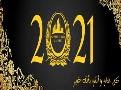 العليا،، الرياض
