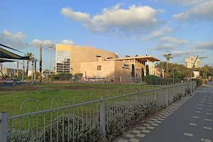 Municipality Library image