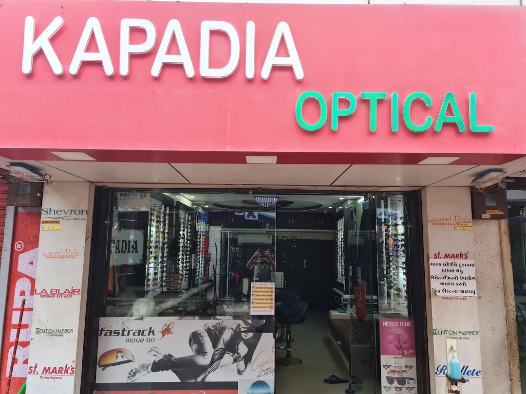 Kapadia Opticals