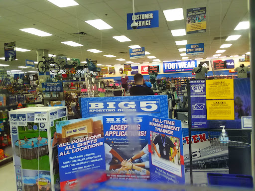 Sporting Goods Store «Big 5 Sporting Goods - Cathedral City», reviews and photos, 31033 Date Palm Dr #2, Cathedral City, CA 92234, USA