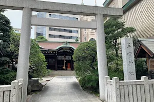 Sannomiya Shrine image