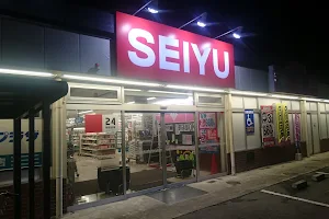 Seiyu image