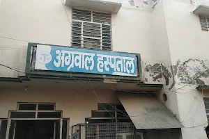 Aggarwal Hospital image