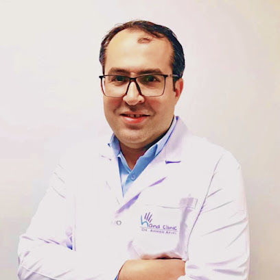 Dr.Ahmed Afifi Hand Clinic عيادة الدكتور أحمد عفيفي- أستاذ م جراحة العظام واليد والجراحات الميكروسكوبية