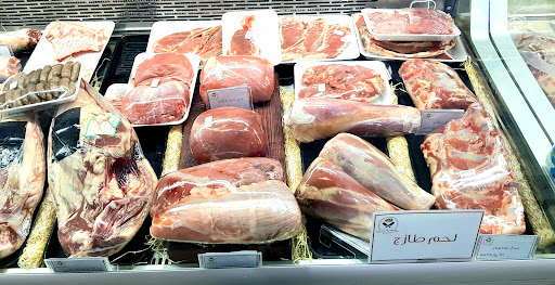 لحمة وأكثر للحوم