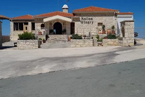 Kolios winery image