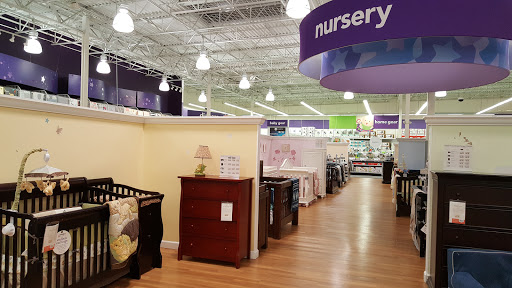 Baby Store «Babies
