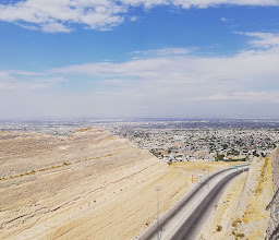 Mirador Camino Real photo