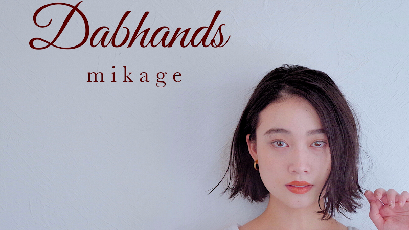 Dabhands mikage
