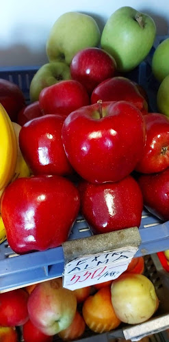 Zöldség- Gyümölcs AÁBC - Élelmiszerüzlet