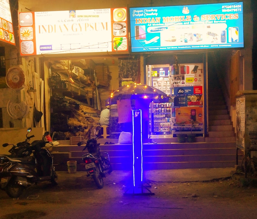 Indian mobile & Services