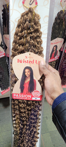 Beauty Supply Store «Beauty 4 U», reviews and photos, 3551 32nd Ave, Temple Hills, MD 20748, USA