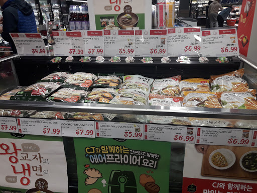 Supermarket «H Mart», reviews and photos, 1789 Central Park Ave, Yonkers, NY 10710, USA