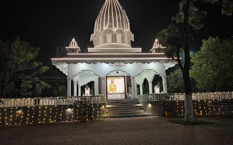 Ganesh Akhra Temple image
