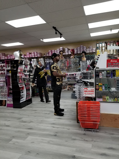 Beauty Supply Store «Maxx Beauty Supply», reviews and photos, 1975 W Texas St, Fairfield, CA 94533, USA