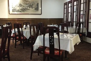 Yen Jing Chinese Restaurant image