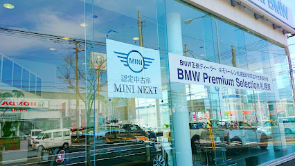 BMW Premium Selection札幌東 / ㈱モトーレン札幌