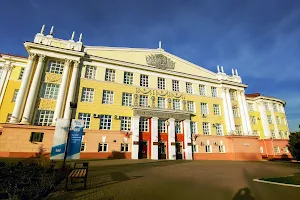Kursk State Medical University image