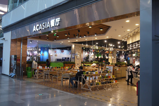 Huiju Shopping Center