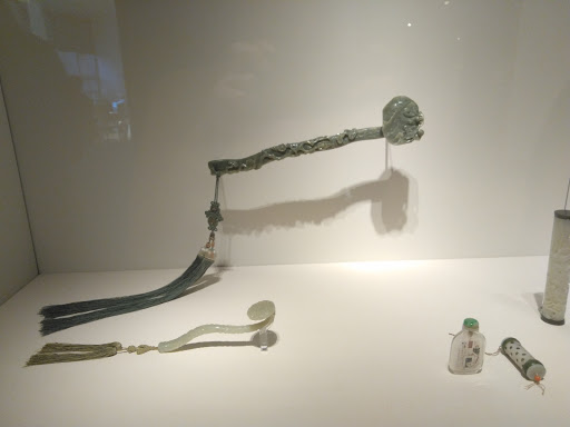 Art Gallery «SAM Gallery», reviews and photos, 1300 1st Ave, Seattle, WA 98101, USA