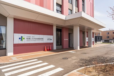 社会医療法人康和会 札幌しらかば台 篠路病院