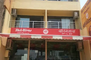 Hotel Shri-Nivas image