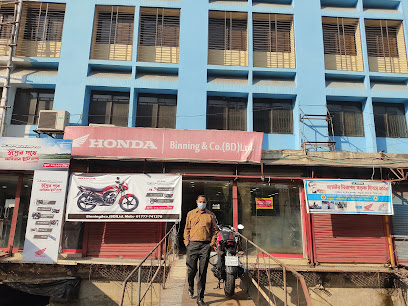 HONDA Showroom Chattogram