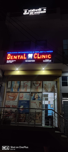 Sanjivani Dental Clinic and Orthodontic Center-Best Dental Clinic in jaipur | Orthodontics | Dental Implant | Root Canal Treatment | Smile Makeover