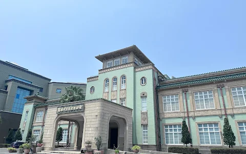 Kaohsiung Museum of History image