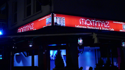 Momtaz Shisha Cafe & Rest