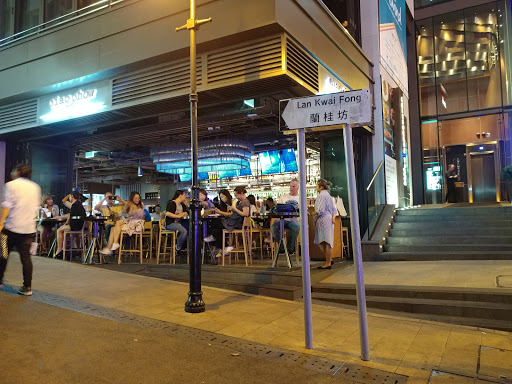 Lan Kwai Fong