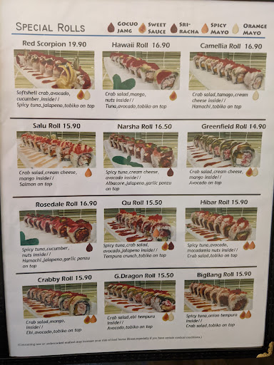 Sushi QU image