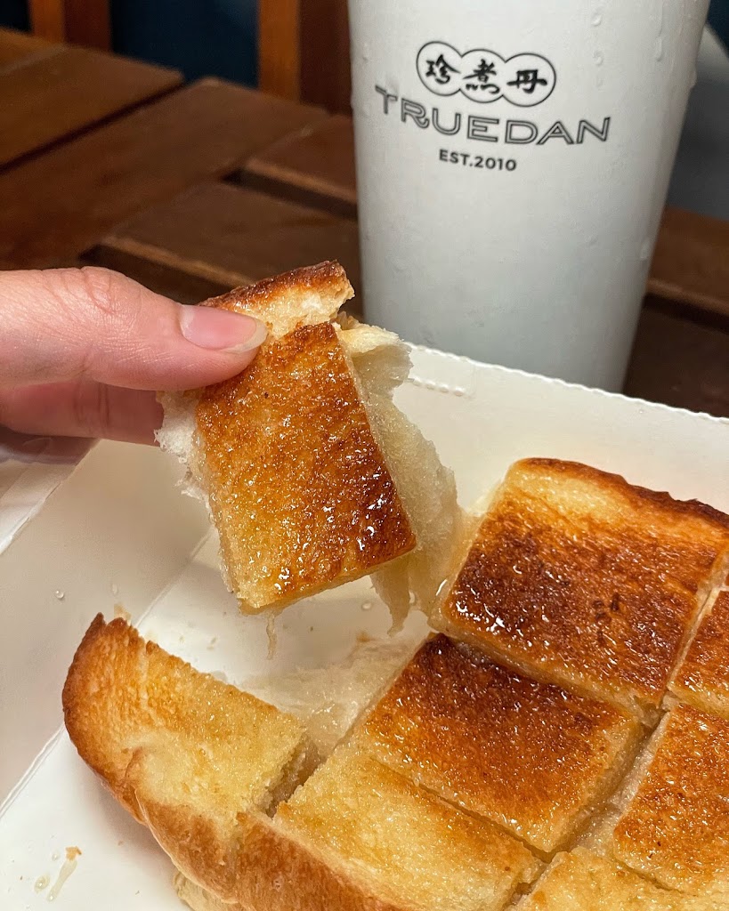 珍煮丹 高雄苓雅店 的照片