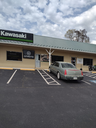 Motorcycle Dealer «Ultimate Cycle», reviews and photos, 1820 Anderson Hwy, Powhatan, VA 23139, USA