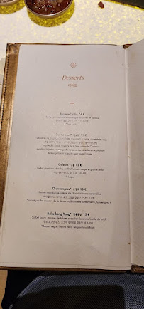 Restaurant de grillades coréennes Soon Grill Champs-Elysées 순그릴 샹젤리제 à Paris (le menu)