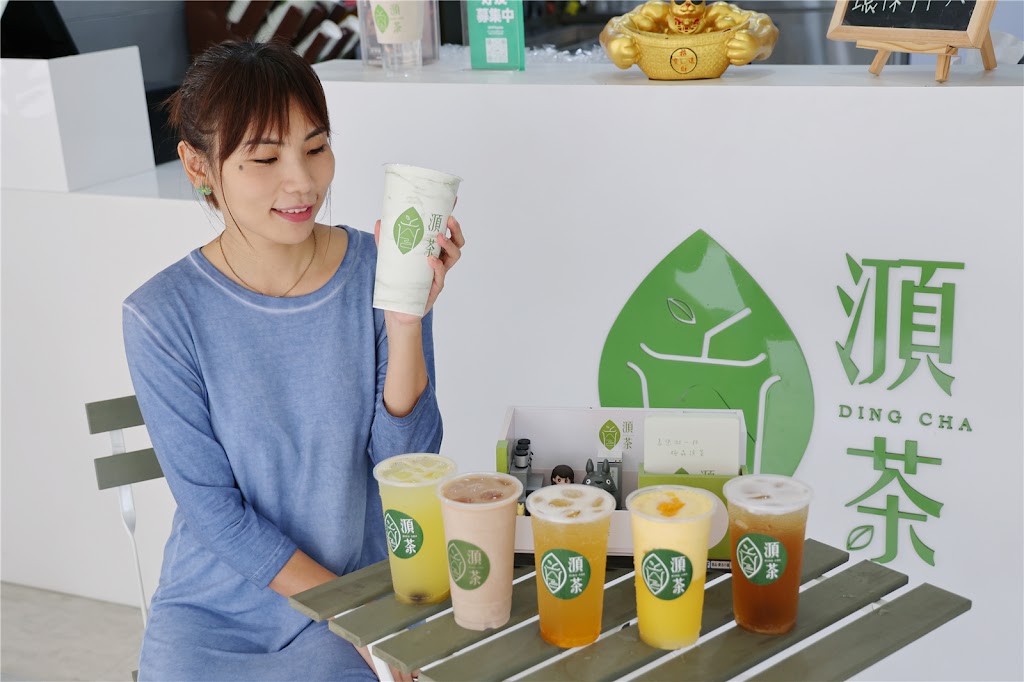 㴿茶手搖飲 的照片