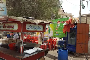 Angry Burger Ayesha Manzil image