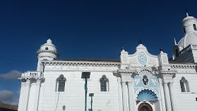 Iglesia Católica La Merced | Latacunga
