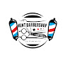 Salon de coiffure Kent Barber 67240 Gries