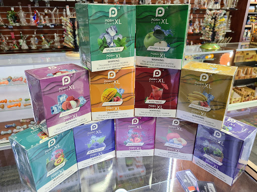 Tobacco Shop «US Tobacco & Cigar», reviews and photos, 328 W Maple St, New Lenox, IL 60451, USA